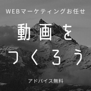 MagicalCreatorChiho-i